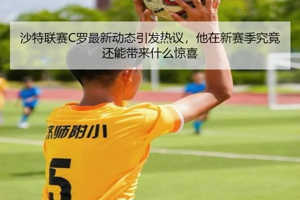 img_1782103911944_23_1_523.jpg